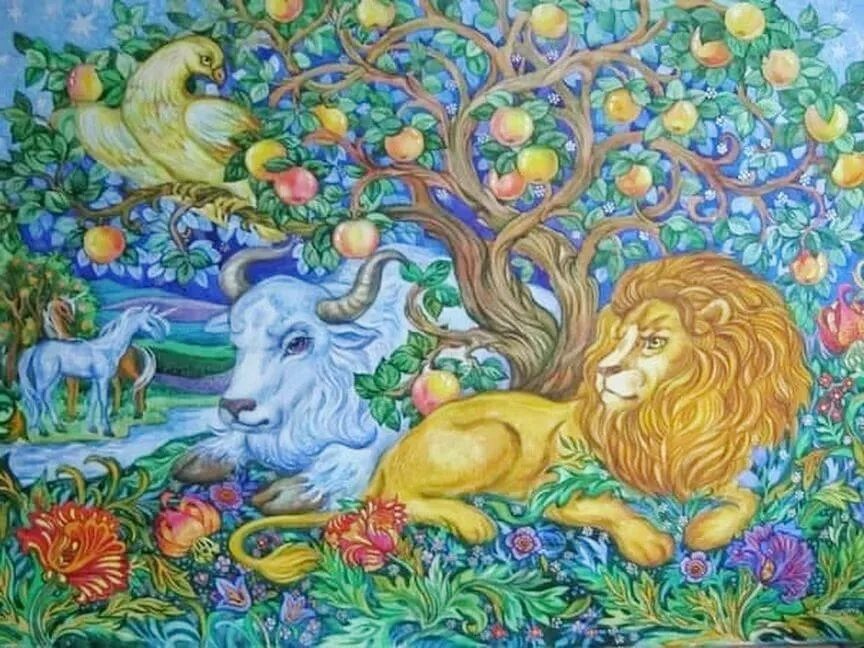 Огнегривый лев, вол исполненный очей золотой орел. Исполненных очей песня. Лев огнегривый синий вол и золотой орел. Кинуко крафт иллюстрации. Исполненных очей песня.