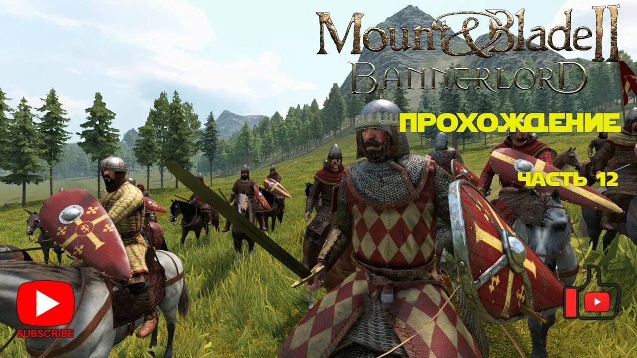 Мастерские mount and bannerlord 2. Mount and Blade 2 Bannerlord. Mount and Blade 2 Bannerlord броня. Mount and Blade 2 Bannerlord мастерские.