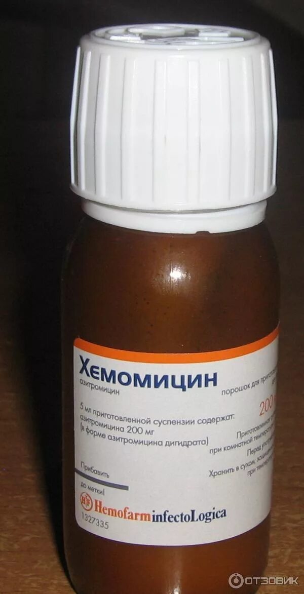 Антибиотик хемомицин для детей. Хемомицин 500 суспензия. Хемомицин 200 суспензия. Хемомицин сусп. Детский антибиотик суспензия хемомицин.
