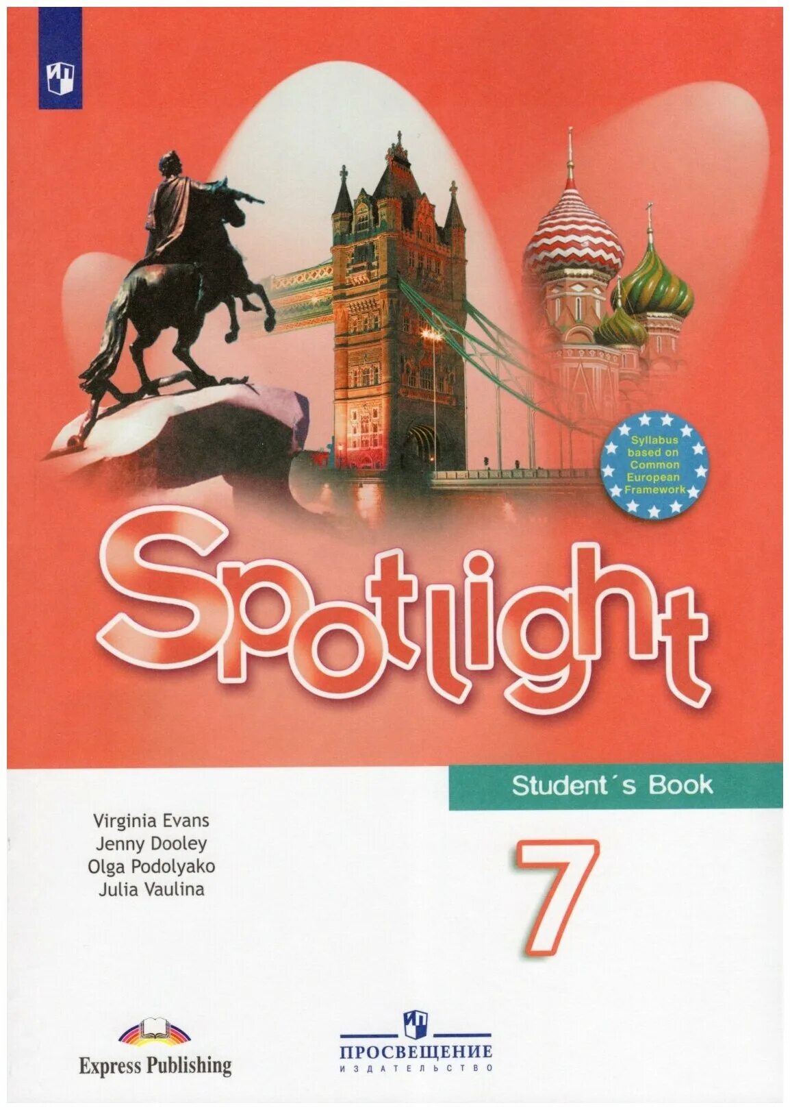 7 класс английский язык spotlight стр 68. Английский 5 класс учебник spotlight. учебник спотлайт 10 класс английский. ваулина ю.е., дули д., подоляко о.е., эванс в.. ваулина ю.е., дули д., подоляко о.е. и др.7 класс student&#039;s book.