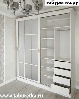 Правая секция