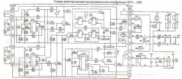 Инкубатор несушка би 1 би 2 инструкция. Схема электрическая инкубатора Несушка би-1. Принципиальная схема инкубатора петушок ИПХ-10. Инкубатор Несушка би-1 би-2 схема электрическая. Инкубатор петушок ИПХ-10 схема принципиальная электрическая.