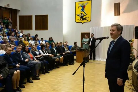 Местное самоуправление сегодня