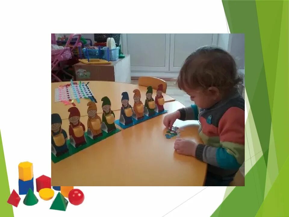 Занятия математикой в детском саду. Занятия для детей дошкольного возраста. Занятие по математике в младшей группе. Математика в детском саду. Занятия в садике.