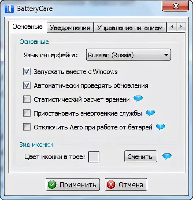 Что позволяет увеличить срок
