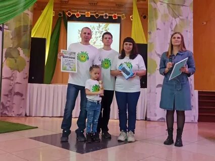 Конкурс папа мама