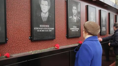 Льготы афганцам в 2024 году