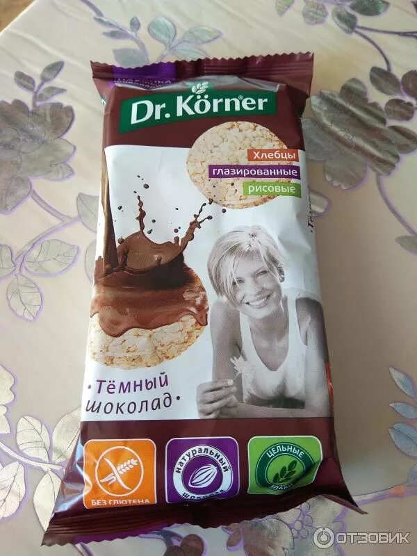 Шоколадные хлебцы доктор корнер. Хлебцы молочный шоколад dr korner. Шоколадные хлебцы доктор корнер. Хлебцы кернер с шоколадом. Хлебцы ростовские хрустящие рисовые, 80 гр, упк 15 шт*.