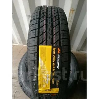 Шины headway r17