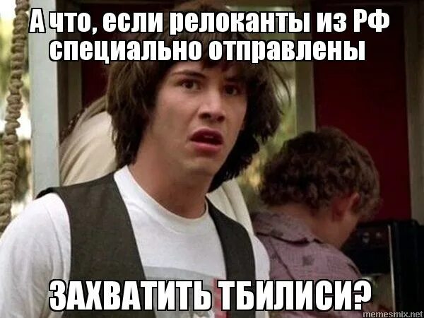 посылать захватить. обозначение слова захватило дух. захватить значение слова. пинки и брейн. пинки и брейн захватить мир.