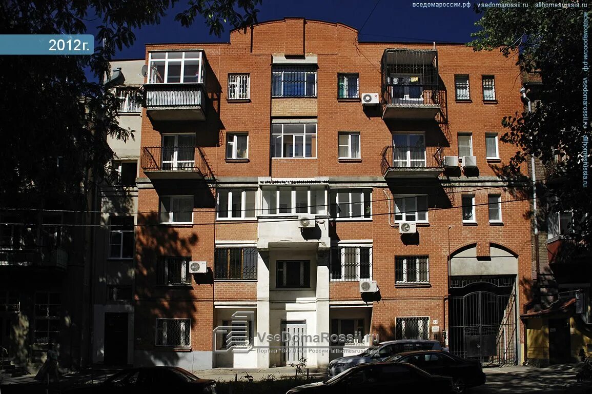 Дом Фото На Чехова Ростов Дону - Karevaphoto.ru