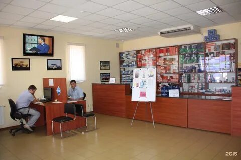 Автоимпорт белгород