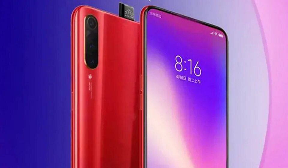 Смартфон redmi 13c. Смартфон redmi 13c