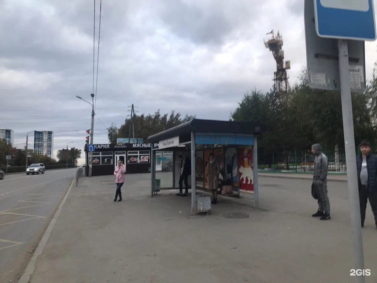 Остановки пермь 2. Остановки пермь 2. Остановка шоссе космонавтов. Уинская 9 пермь остановка. Остановки пермь.