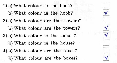 What Colour транскрипция на русском. Послушай вопросы и отметь те которые произносит диктор 17 степ 3. Послушай и отметь те словосочетания которые произносит диктор. Rainbow English 3 Unit 7.