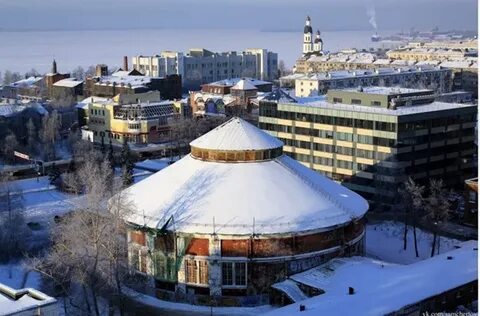 Цирк архангельск