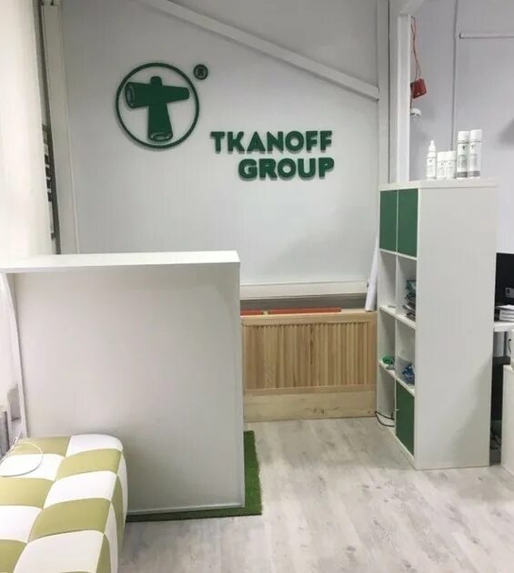 Tkanoff Group. Тканофф.ру. Логотип Тканофф. Тканофф