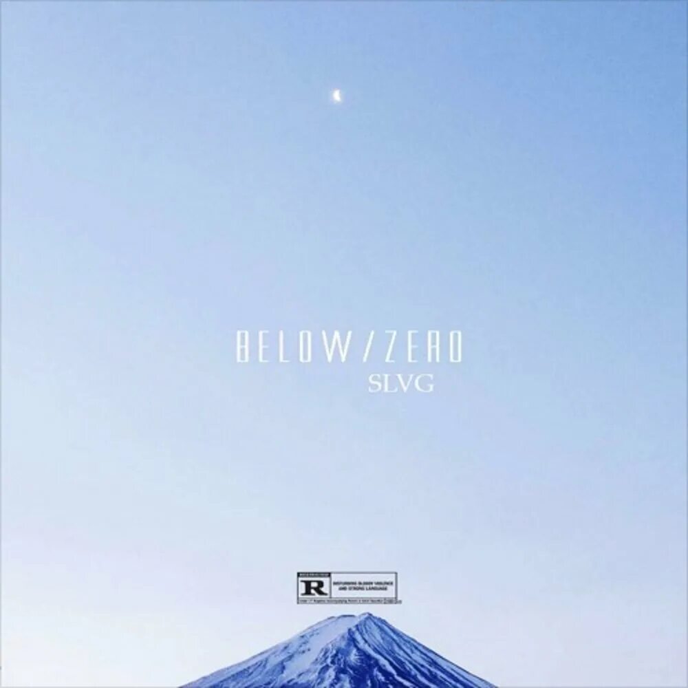 Mike slvg on my own. Below zero slvg. альбом zero. below zero песня. below zero slvg слушать.