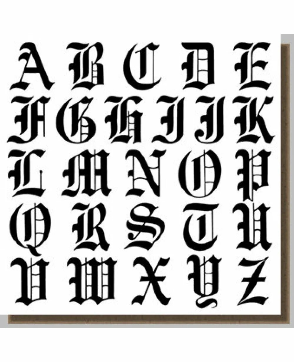 Латинские буквы шрифты. Буквы в готическом стиле. Готический стиль шрифт. Готические буквы английского. Буква а Готический шрифт.