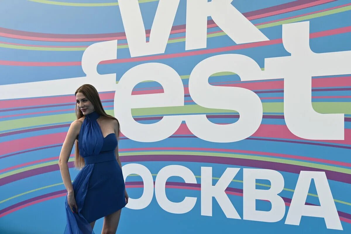 Vk fest 2024 купить билет. ВК фест 2023 Москва. Фото ВК фест 16 июля. ВК фест 2023 Москва фото. 16 Сентября фест.