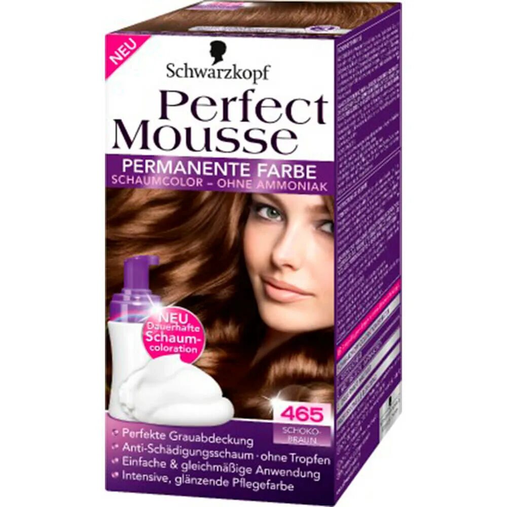 Краска Schwarzkopf perfect Mousse 465. Краска Schwarzkopf perfect Mousse 465 шоколадный каштан. Перфект мусс шварцкопф краска для волос 465. Мусс краска для волос Schwarzkopf палитра шоколад. Краска волос schwarzkopf perfect