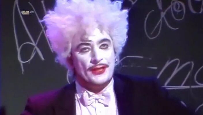 группа silicon dream. Silicon dream andromeda фото. группа силикон дрим. силикон дрим дискография. силикон дрим андромеда.