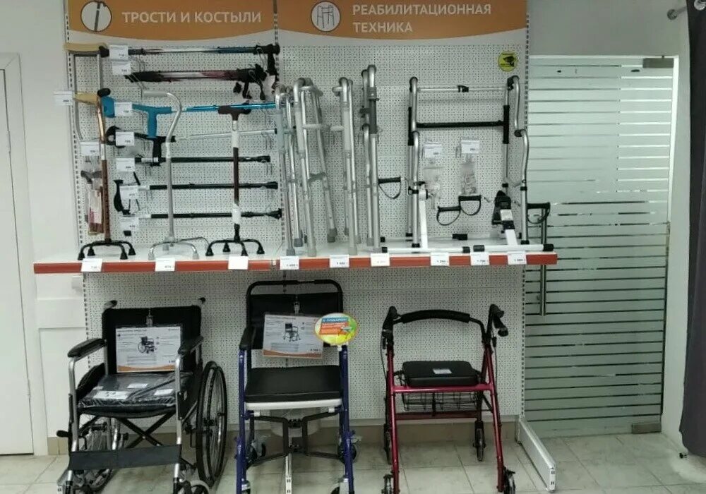 магазин медтехники в орле. медтехника 21 век ул степана разина. медтехника птп. медтехника мончегорск. медтехника луганск.