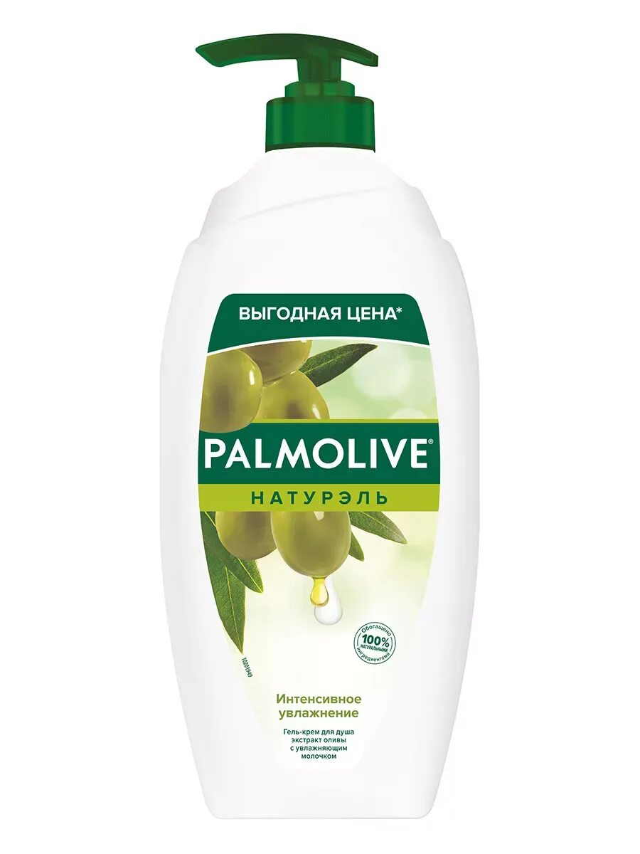 Palmolive 750. Гель для душа палмолив олива 750. Гель д/душа palmolive 750мл. Палмолив гель для душа 250 мл интенсивное увлажнение 1/12. Гель-крем для душа palmolive 750 мл.