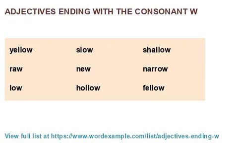 Word ending перевод