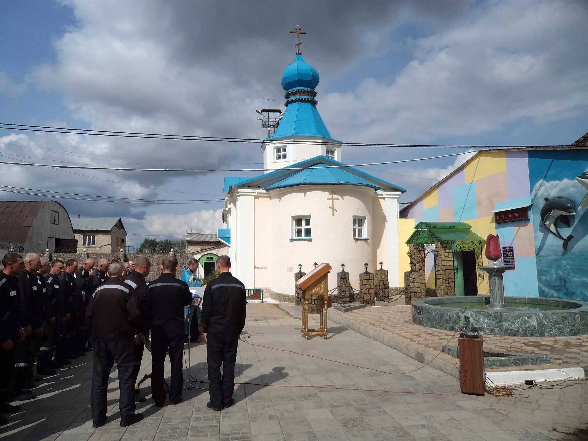 Сайт невьянского городского суда свердловской области. ФКУ ИК 46 Невьянск. Невьянск колония строгого режима.