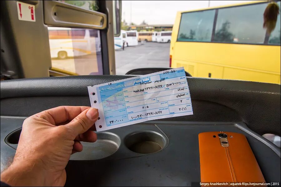 Билет на автобус фото. Автобусные билеты картинки. Межгородской билет на автобус. Билет на междугородный автобус.