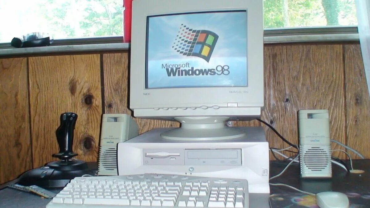 Компьютеры 98 года. Compaq Presario 1998. Compaq 1998. Compaq PC Computer 1997. Compaq Presario 1030 ноутбук 1998 года.