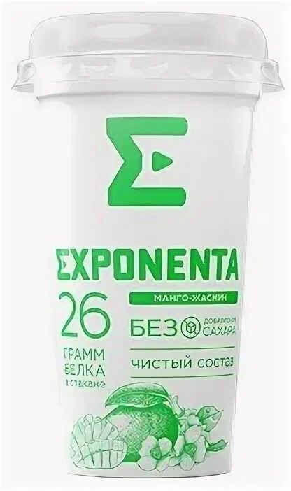 Exponenta натуральный. Экспонента кисломолочный продукт. Exponenta напиток. Белковый йогурт Exponenta. Exponenta bio skyr купить