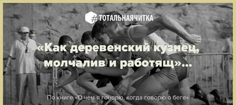 Везде нужны