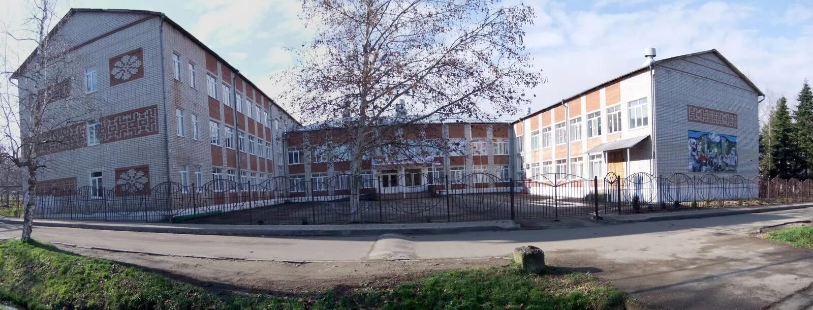 мбоу сош 4 никольск пензенская область. дистанционное обучение мбоуоош 4. мбоу сош 4 электронная почта. мбоу сош 4 ключи. мбоу сош 4 ключи.