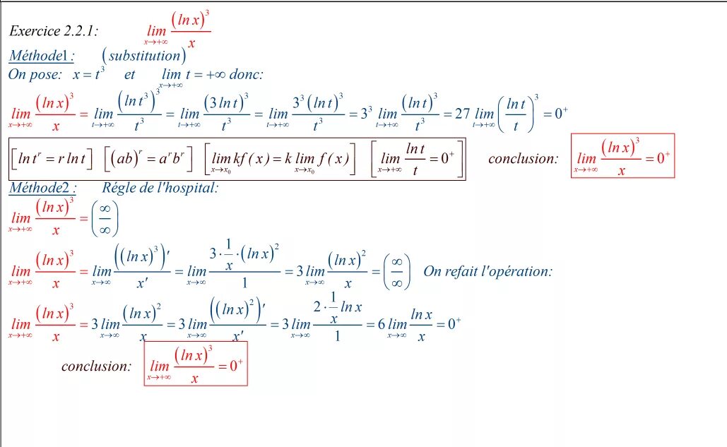 Предел LNX/X. Ln x/x предел. Пределы INT. Lim 0 бесконечность.