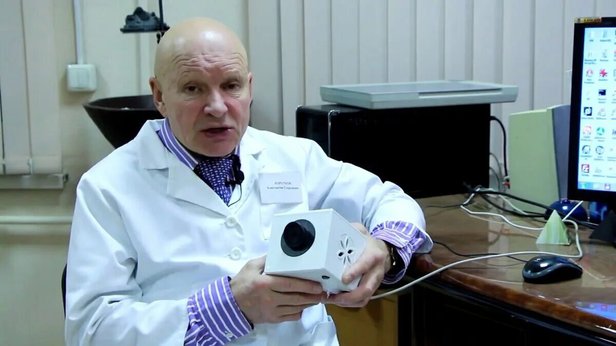 Институт головного мозга березовский свердловская область. Институт мозга профессор. Клинический институт мозга березовский. Бехтерева научный руководитель института мозга человека. Институт мозга профессор.