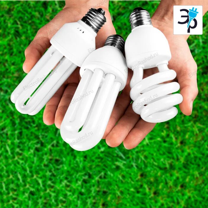 Energy saving lamp