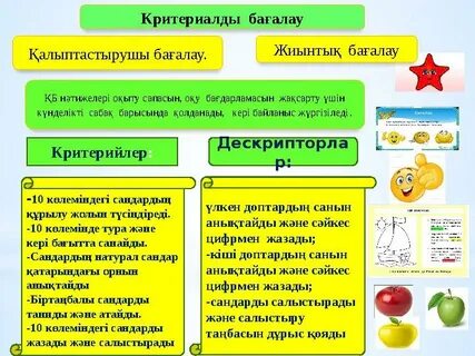 Порно: Өзбектер құрылыста орыс қыздарын сиқыған