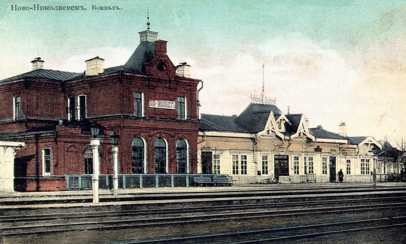 Новониколаевск 1900. Станция Обь Новониколаевск. Новониколаевск вокзал 19 века. Новониколаевск вокзал Новосибирск.