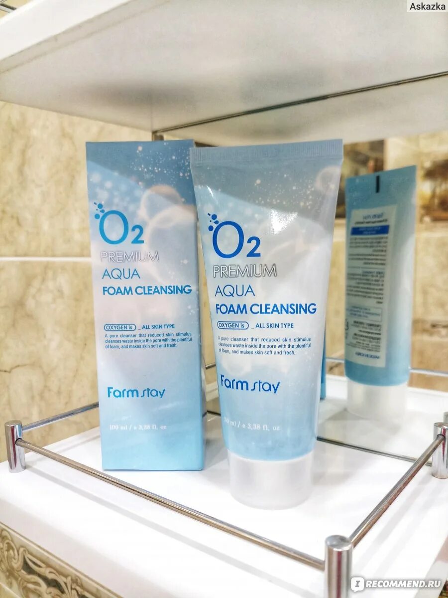 Aqua foam cleansing. O2 Premium Aqua Foam Cleansing. Farm stay o2 Premium Aqua Foam Cleansing. Пенка для умывания Farmstay o2 Premium Aqua Foam Cleansing. Крем пенка для умывания Farmstay o2 Premium Aqua Foam Cleansing.