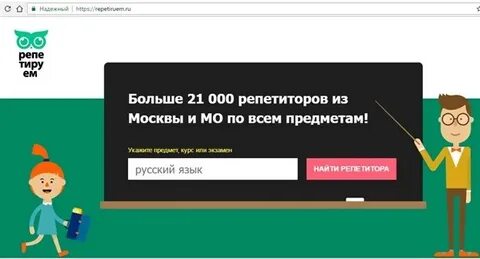 Тире много
