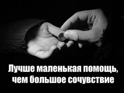 Любая помощь будет