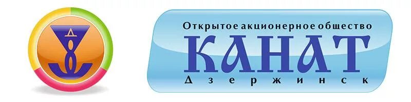 веревка акватекс. веревка статическая 9 мм. канат лого. сальниковая набивка вати 120. канат дзержинск.
