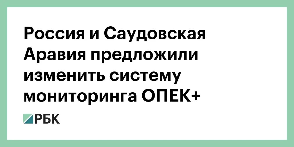 В котором будет предложено изменить. В котором будет предложено изменить