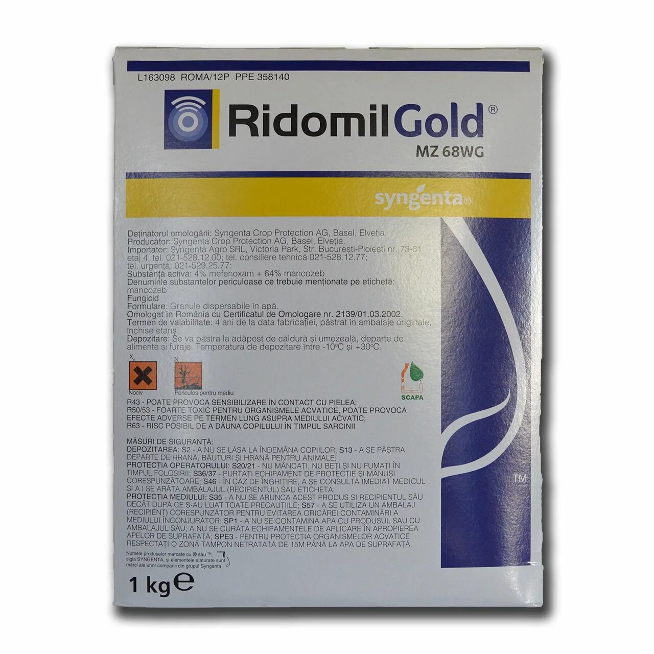 Syngenta ридомил голд мц. Ридомил Голд (RIDOMILGOLD MZ-Profi) 12,5г. Ридомил Голд порошок. Ридомил Голд р, ВДГ 10кг. Ридомил Голд гранула.