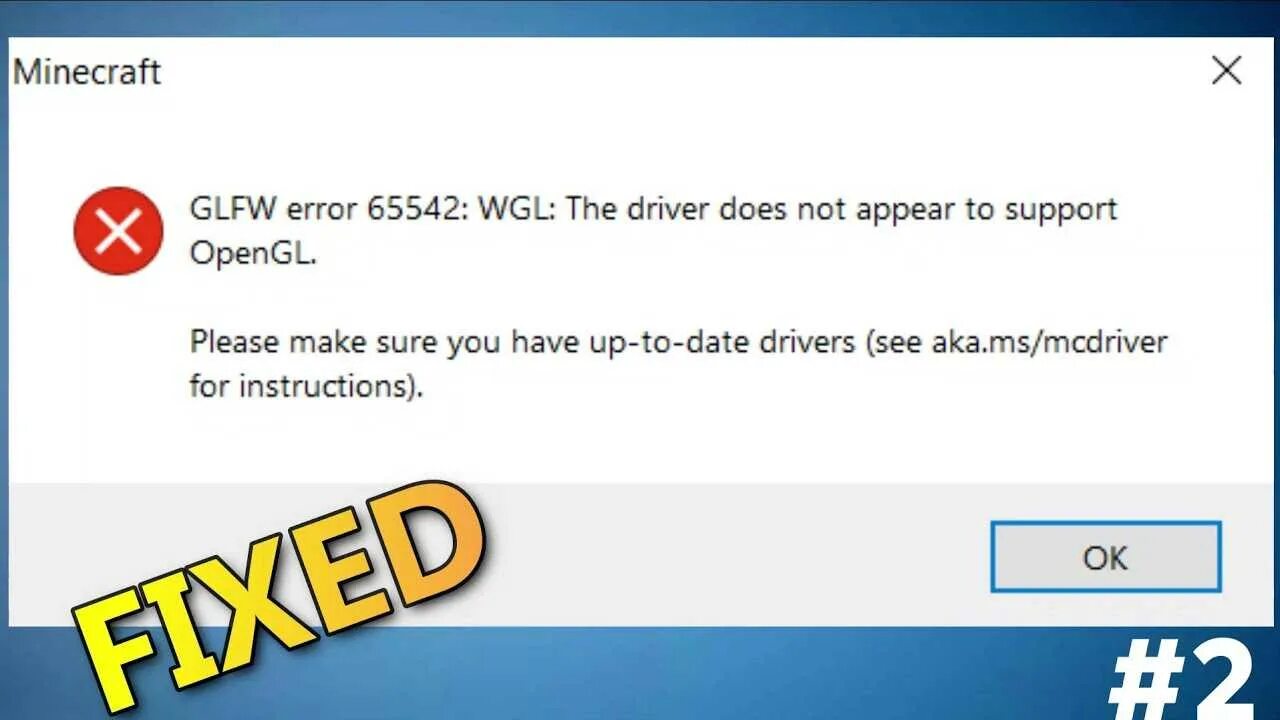 Minecraft ошибка GLFW Error 65542. GLFW Error 65542 WGL. GLFW Error. GLFW Error 65542 WGL: the Driver does not appear to support OPENGL.