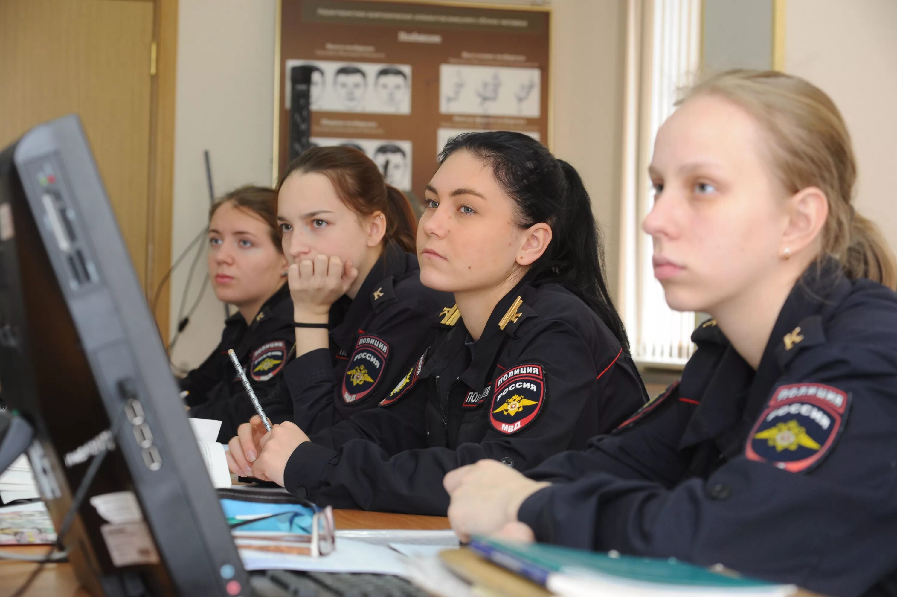 После 9 дистанционно. Колледж МВД Москва. Московский полицейский колледж. Колледж ГБПОУ колледж полиции. Колледж полиции Кикотя.