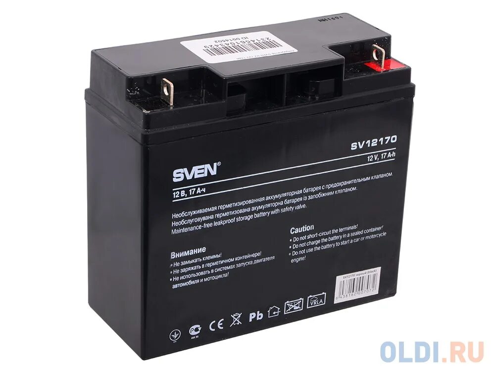 Аккумулятор Sven sv12170. Sven sv12170 12в 17 а·ч. Батарея Ippon ip12-9 12v/9ah. Батарея Sven sv17-12/sv12170.