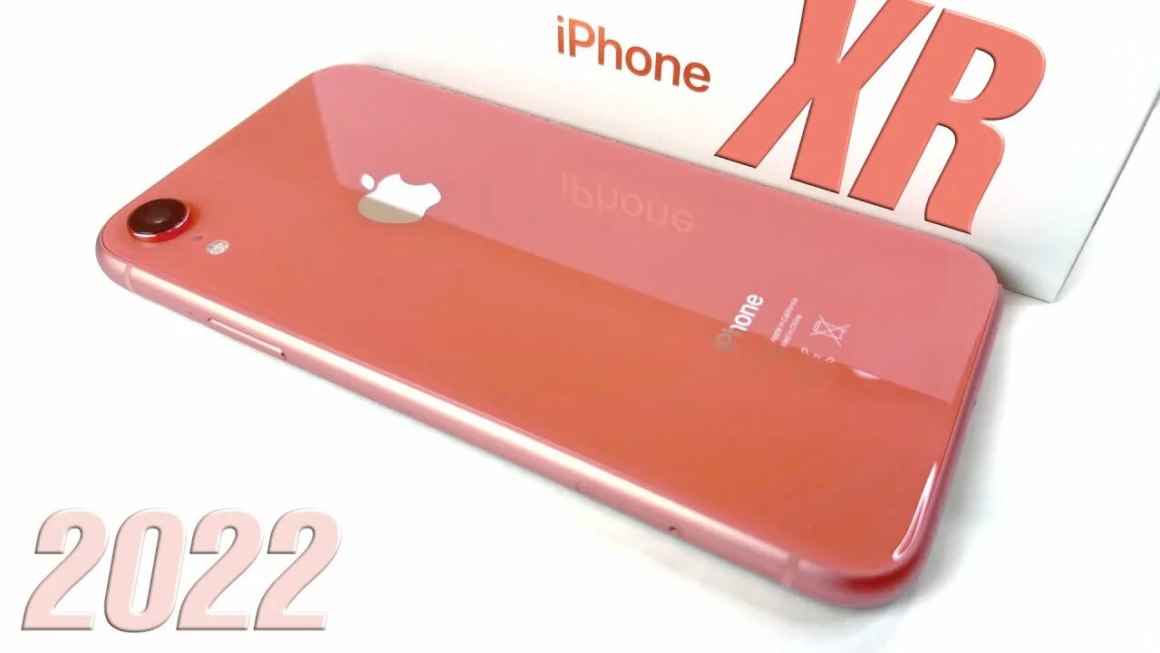 Ios 18 на xr стоит ли